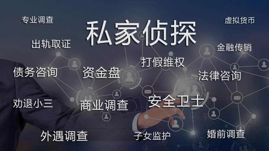 温州市婚姻侦探公司：离婚后单纯地对婚姻生活不感兴趣老了怎么办